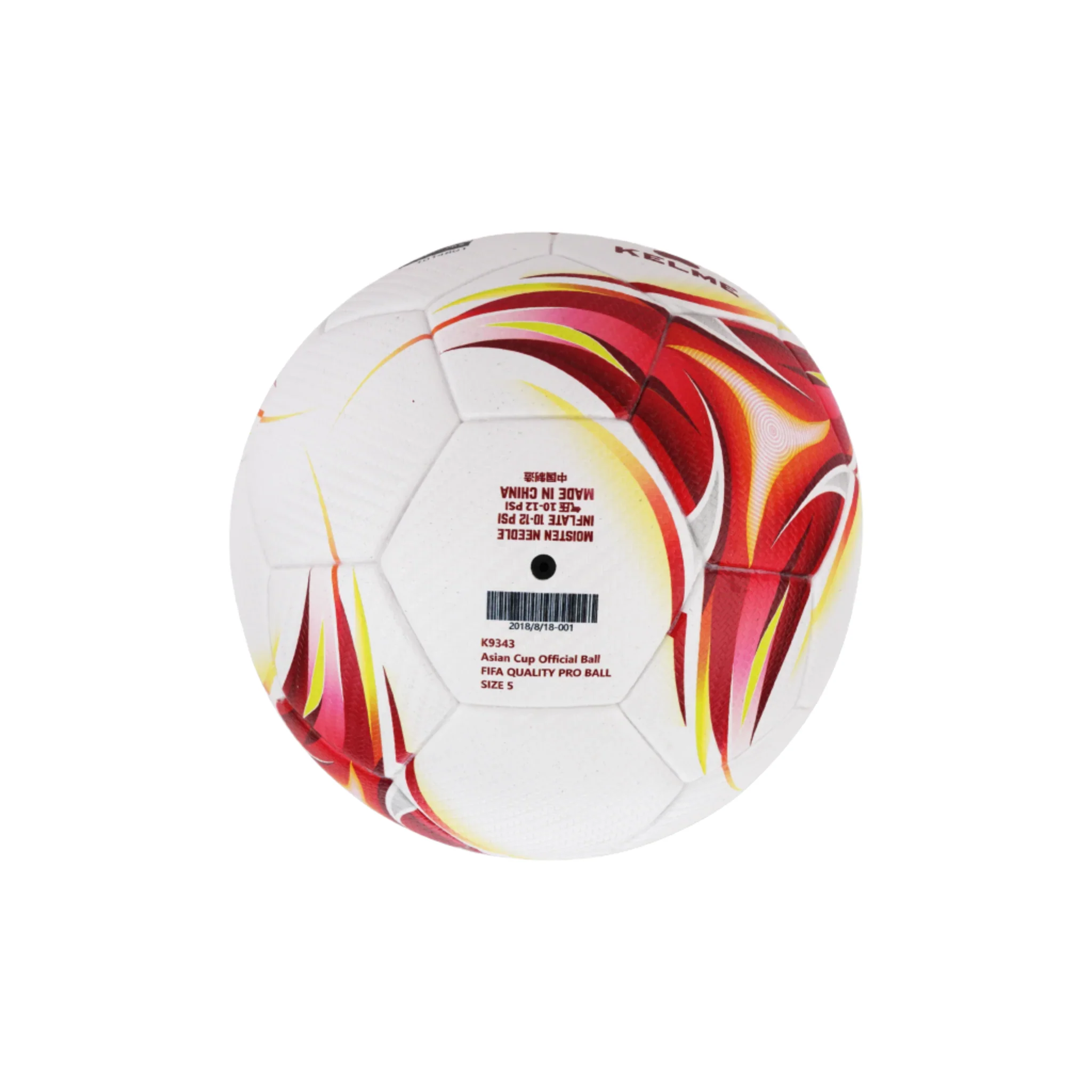 Kelme Soccer Ball(Laminated) - Image 4