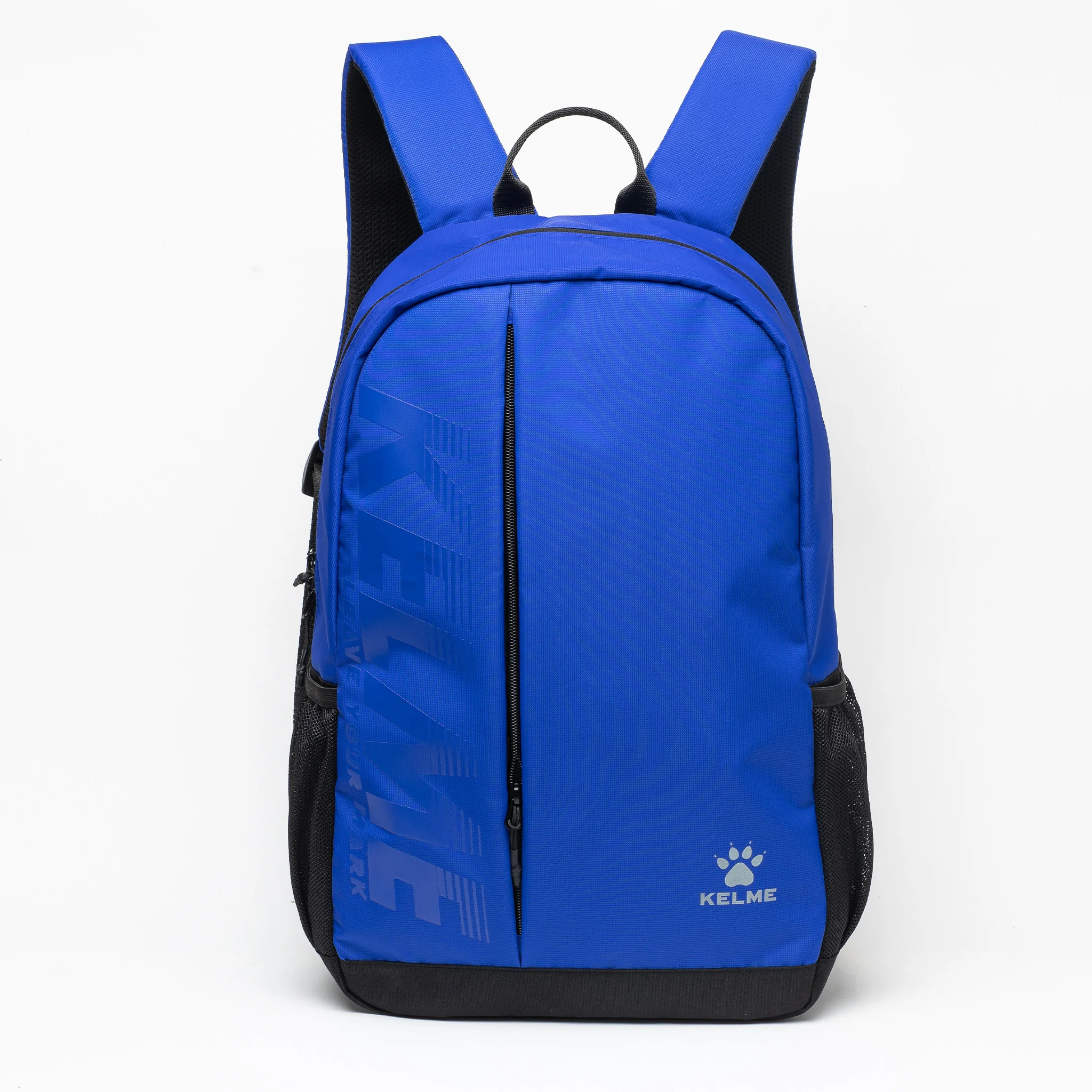 Kelme Trailblazer Backpack - Image 3